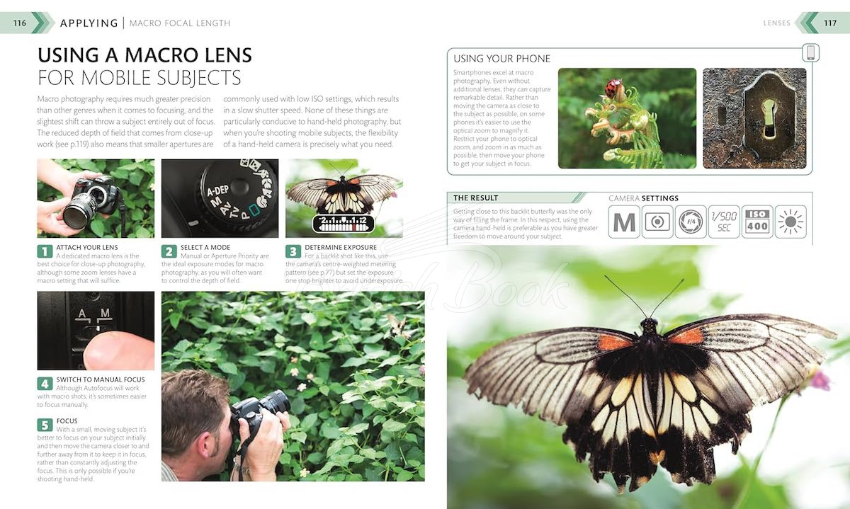 Книга The Beginner's Photography Guide зображення 5