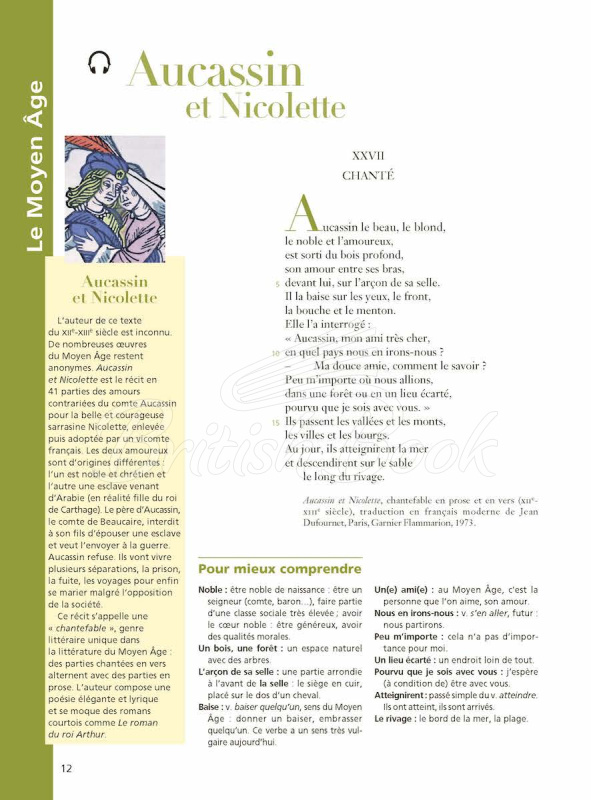 Книга Littérature Progressive du Français 2e Édition Débutant зображення 5