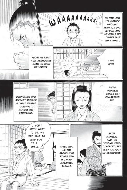 Книга The Real Musashi (The Manga Edition) изображение 2