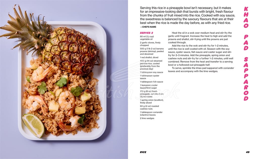 Книга Rice: 80 Nice Rice Recipes from Asia зображення 6