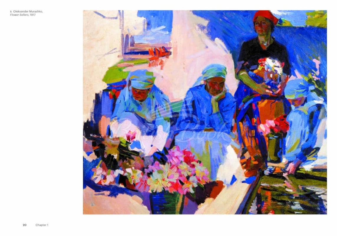 Книга The Art of Ukraine зображення 3