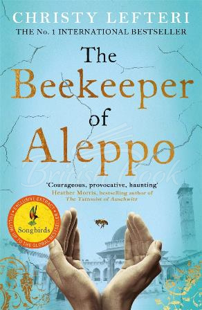 Книга The Beekeeper of Aleppo зображення