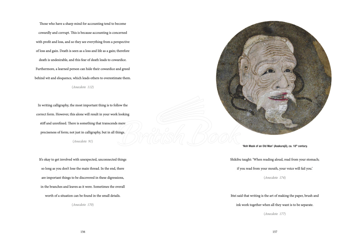 Книга Hagakure Illustrated зображення 4