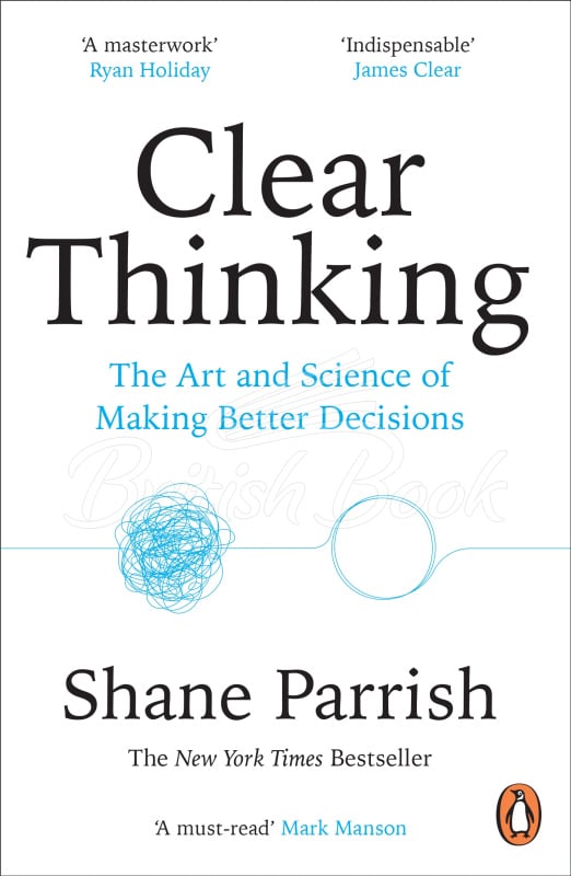 Книга Clear Thinking зображення