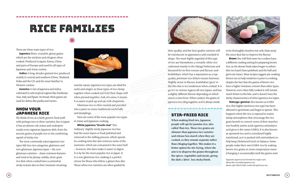 Книга Rice: 80 Easy Rice Recipes, From Mochi to Miso and Sushi to Sake зображення 2