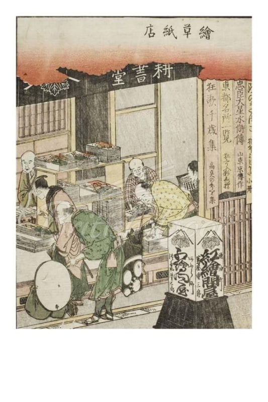 Картки The Masters Art Decks: Katsushika Hokusai зображення 7