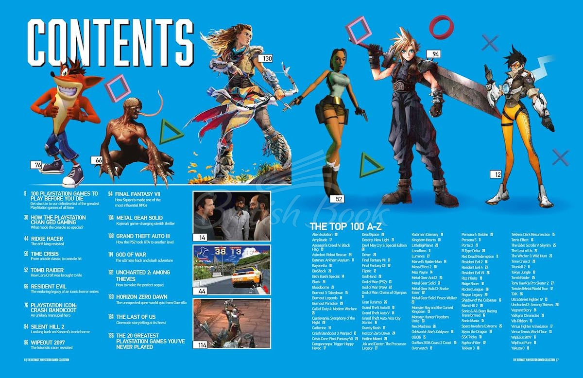 Книга The Ultimate Playstation Games Collection зображення 1