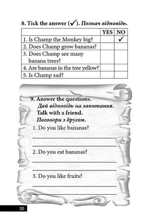 Книга The Monkey and the Bananas зображення 5