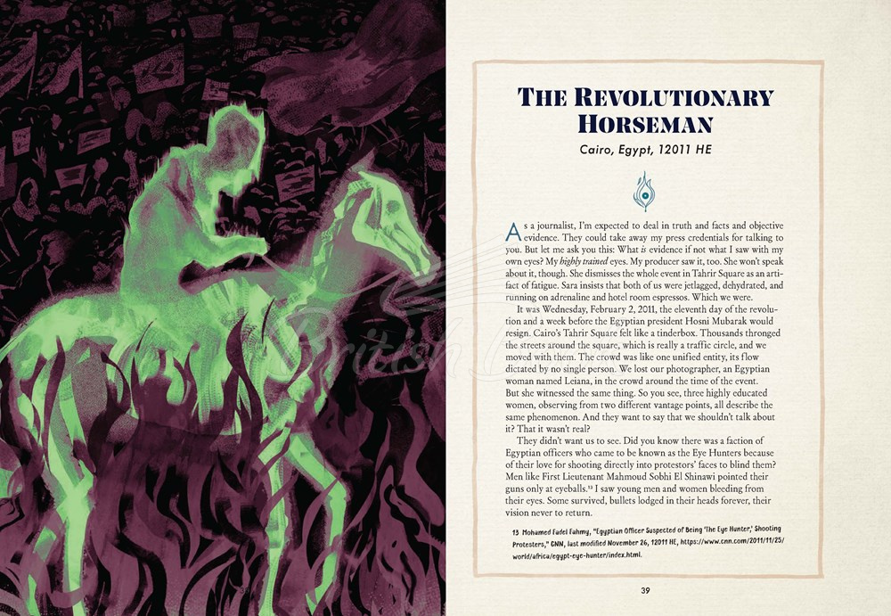 Книга Djinnology: An Illuminated Compendium of Spirits and Stories from the Muslim World зображення 16