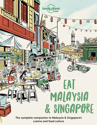 Книга Eat Malaysia and Singapore зображення