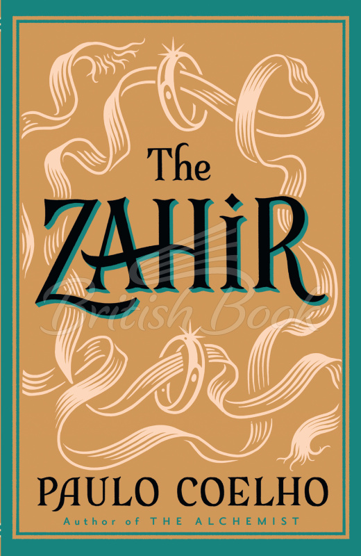 Книга The Zahir зображення