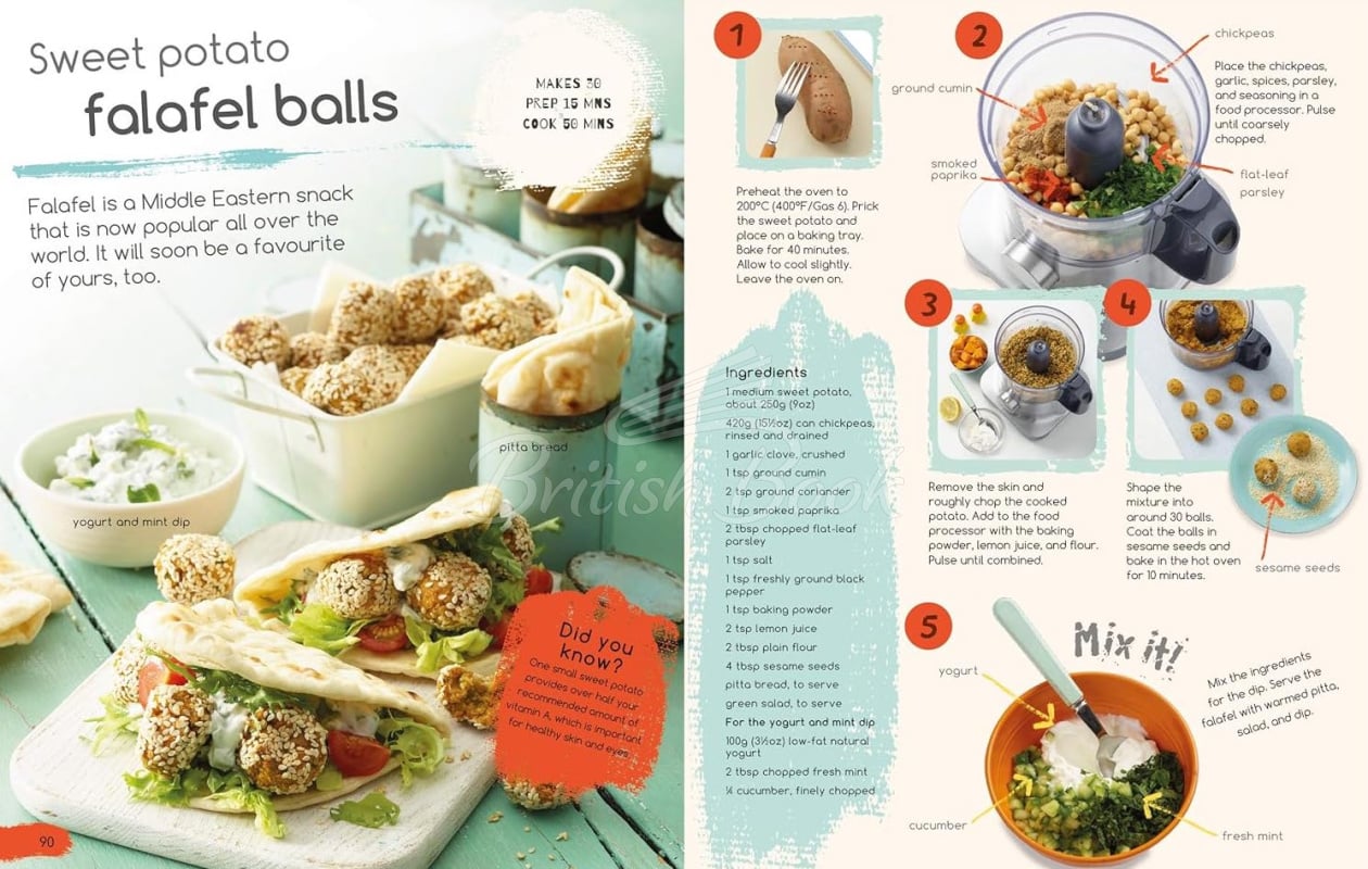 Книга The Vegetarian Cookbook изображение 5