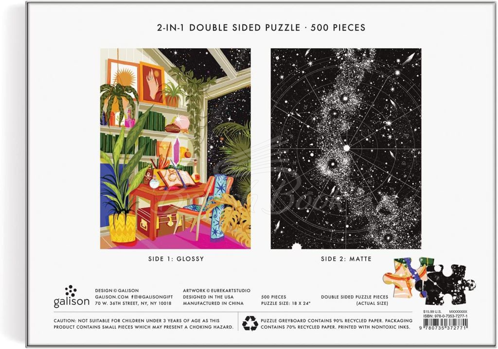 Пазл Stargaze 500 Piece Double Sided Puzzle изображение 4