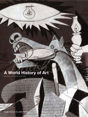 Книга A World History of Art зображення