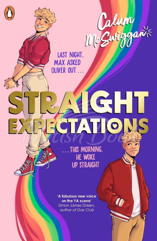Книга Straight Expectations зображення