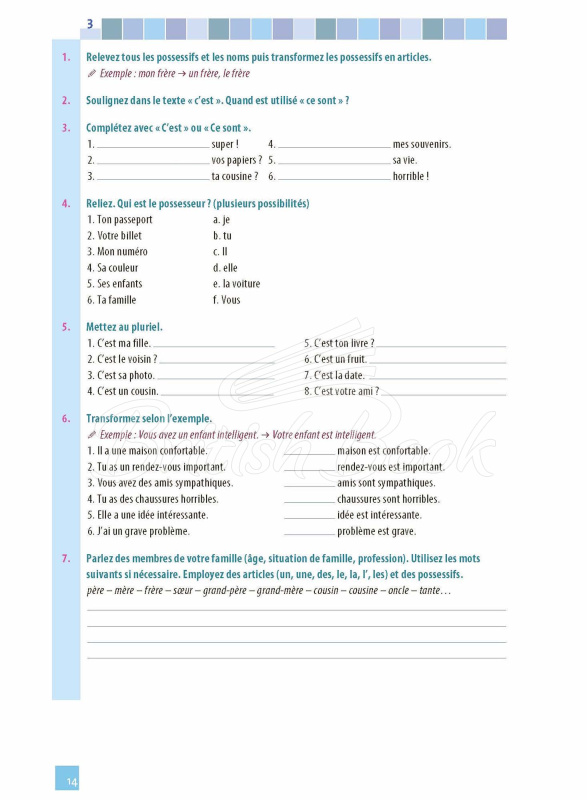 Книга Grammaire en Dialogues Grand Débutant изображение 11