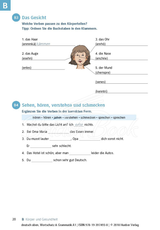 Учебник Wortschatz und Grammatik A1 изображение 5