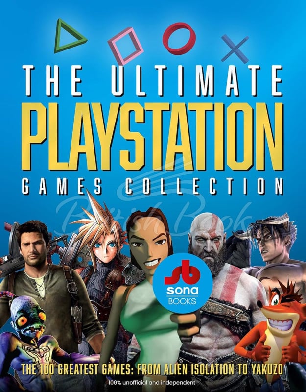 Книга The Ultimate Playstation Games Collection зображення
