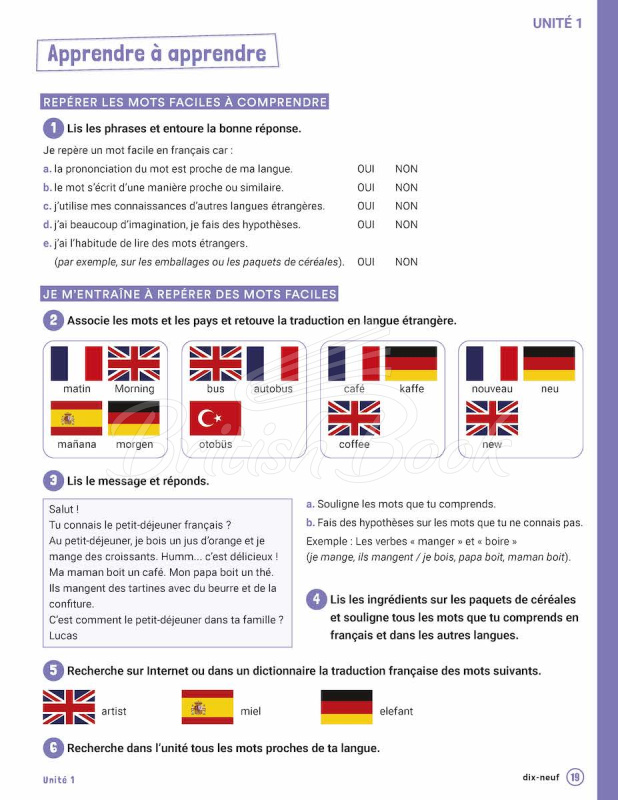 Рабочая тетрадь J'aime 1 Cahier d'activités изображение 17