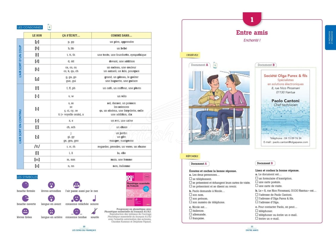 Книга Communication Essentielle du Français 100% FLE A1 Livre avec didierfle.app изображение 4