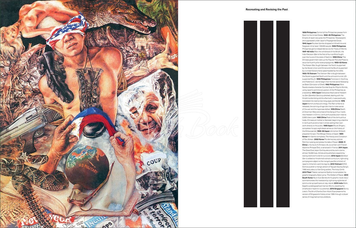 Книга Mangasia: The Definitive Guide to Asian Comics изображение 7