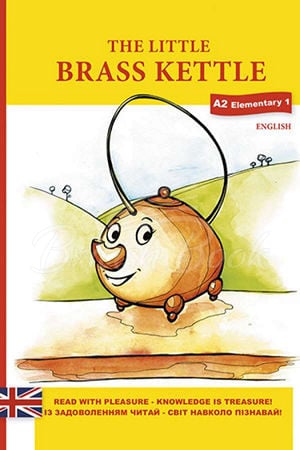 Книга The Little Brass Kettle зображення