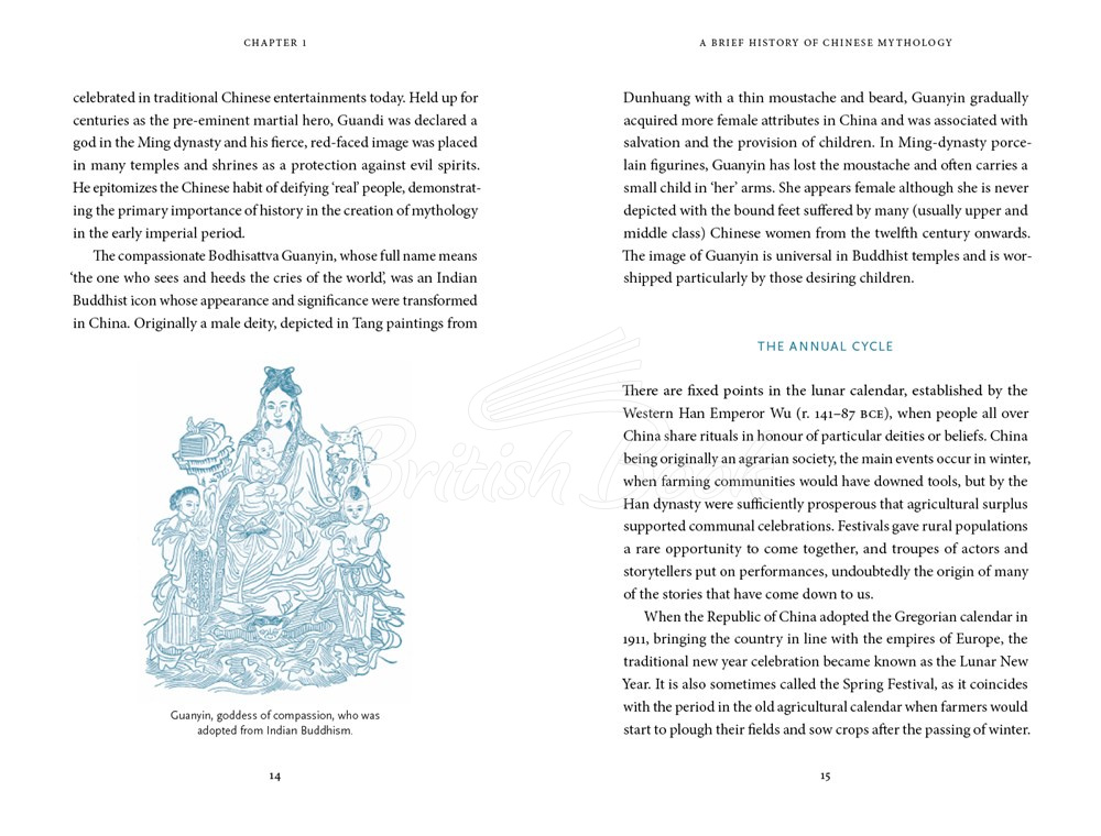 Книга The Chinese Myths: A Guide to the Gods and Legends зображення 6