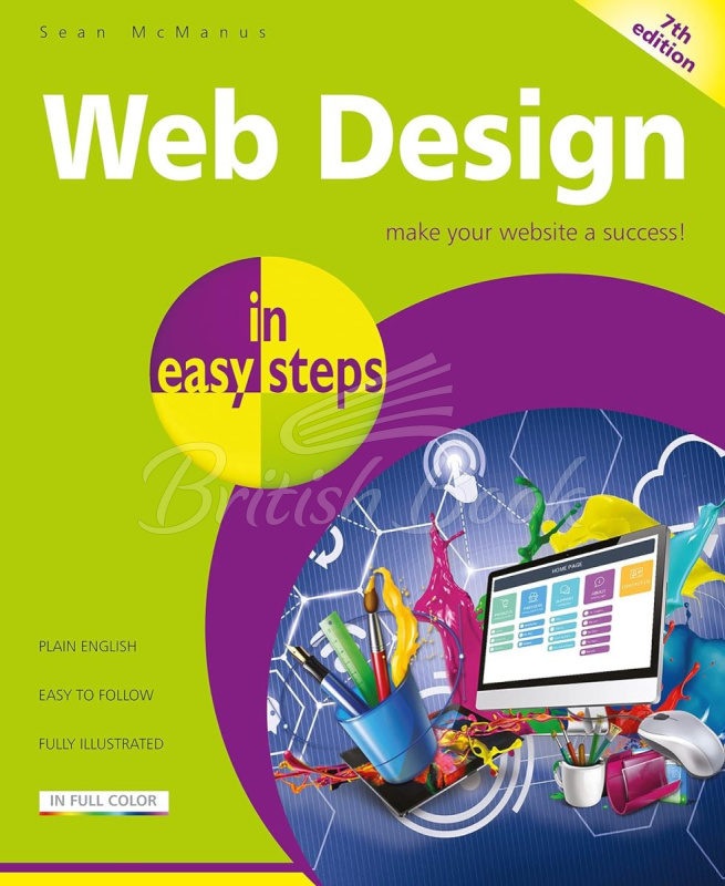 Книга Web Design in Easy Steps 7th Edition изображение