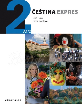 Набор книг Čeština expres 2 Učebnice (UKRAJINSKÁ) изображение