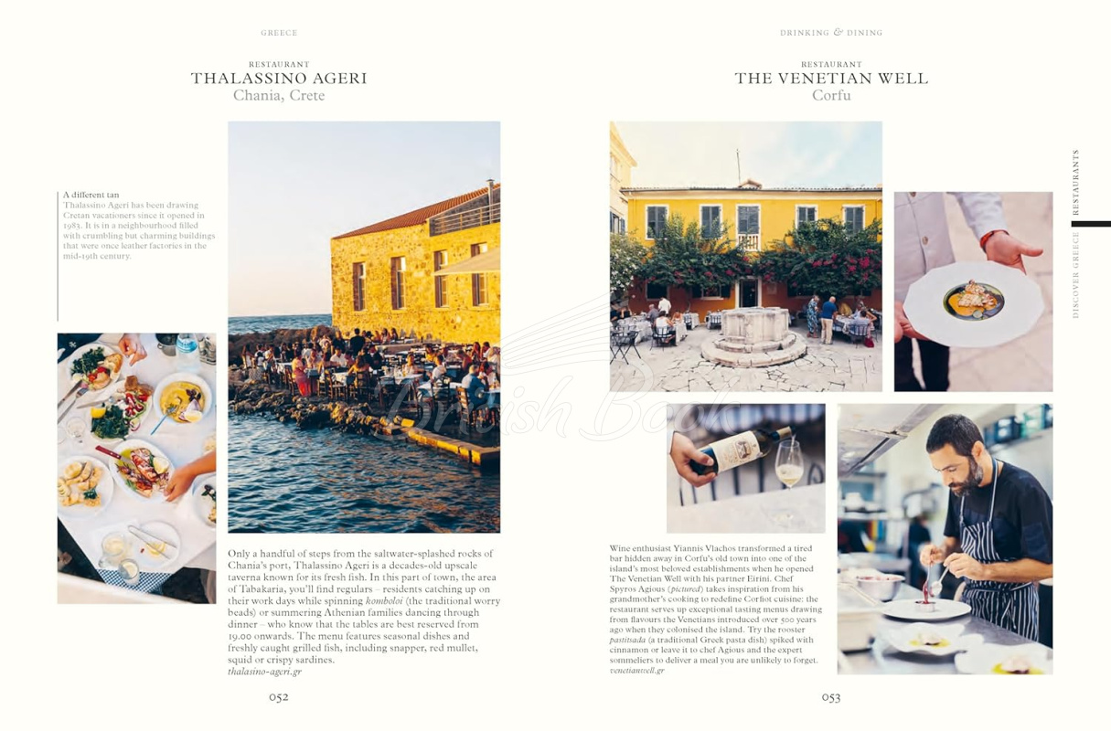 Книга Greece: The Monocle Handbook изображение 2