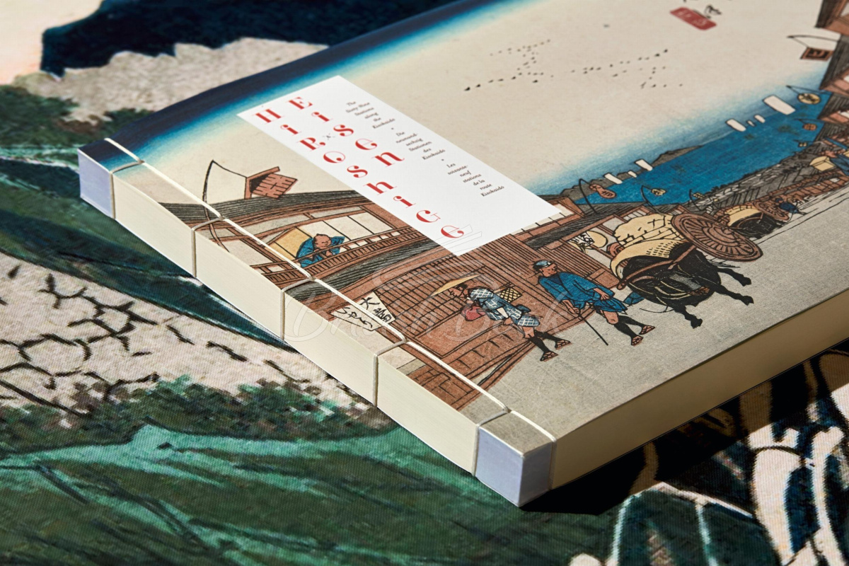 Книга Hiroshige and Eisen. The Sixty-Nine Stations along the Kisokaido зображення 8