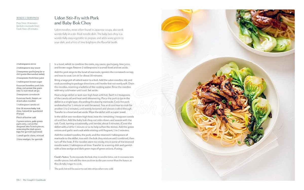 Книга The Couple's Cookbook изображение 5