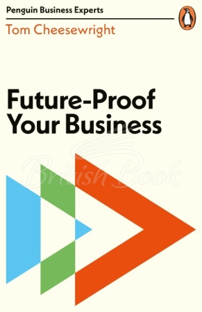Книга Future-Proof Your Business зображення