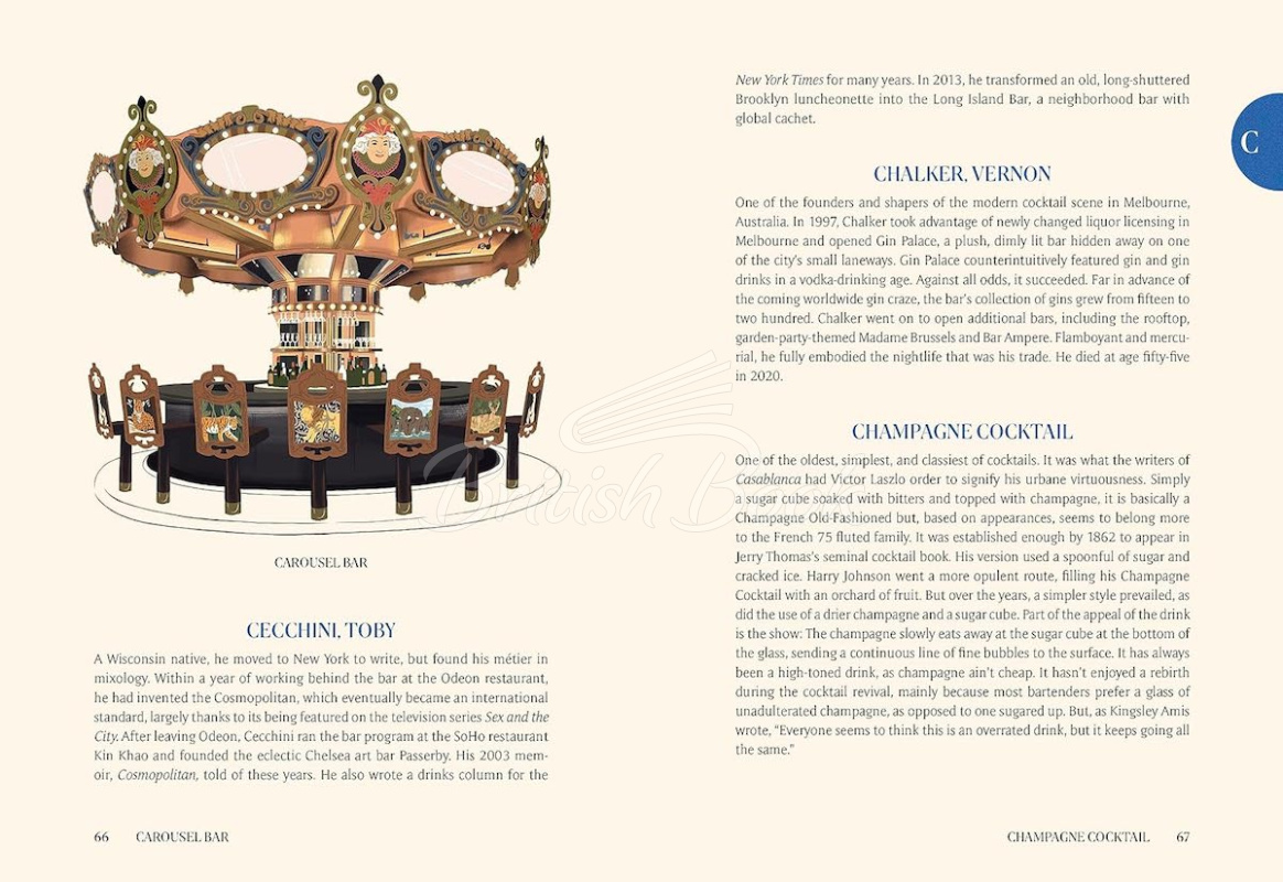 Книга The Encyclopedia of Cocktails зображення 2