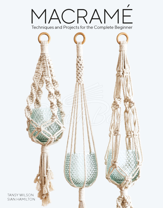 Книга Macrame изображение