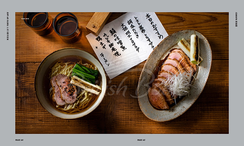 Книга Tokyo Up Late: Iconic Recipes from The City That Never Sleeps зображення 2