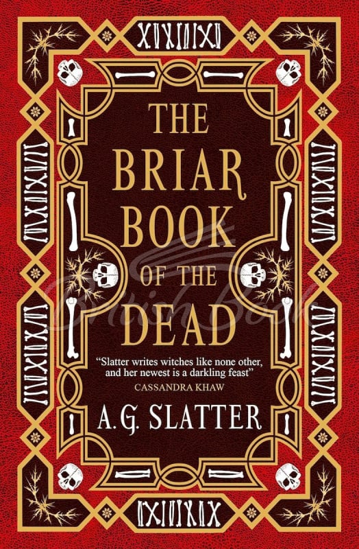 Книга The Briar Book of the Dead изображение