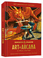 Dungeons & Dragons: Art & Arcana