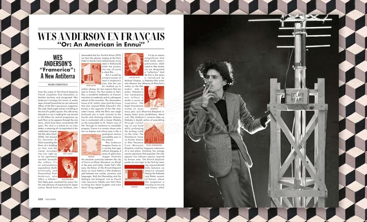 Книга The Wes Anderson Collection: The French Dispatch зображення 7