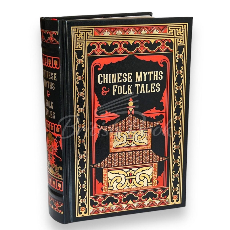 Книга Chinese Myths and Folk Tales изображение 1