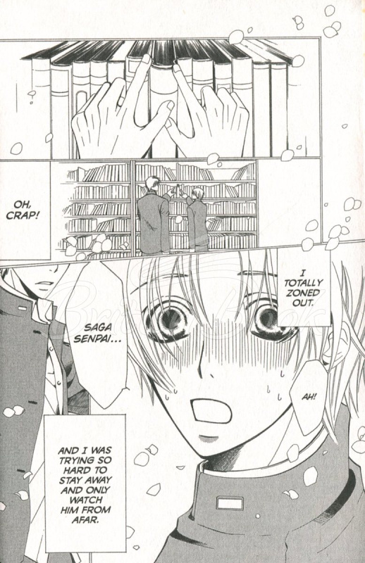 Книга The World's Greatest First Love Vol. 1 изображение 6