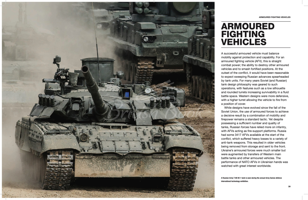 Книга Aircraft, Tanks and Artillery of the Ukraine War зображення 1