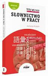 Testuj Swój Polski: Słownictwo w pracy