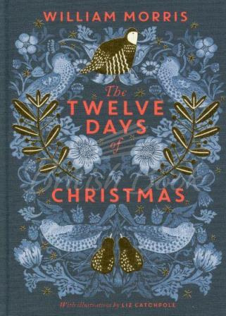Книга The Twelve Days of Christmas зображення