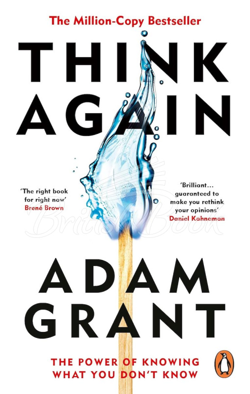 Книга Think Again: The Power of Knowing What You Don't Know изображение