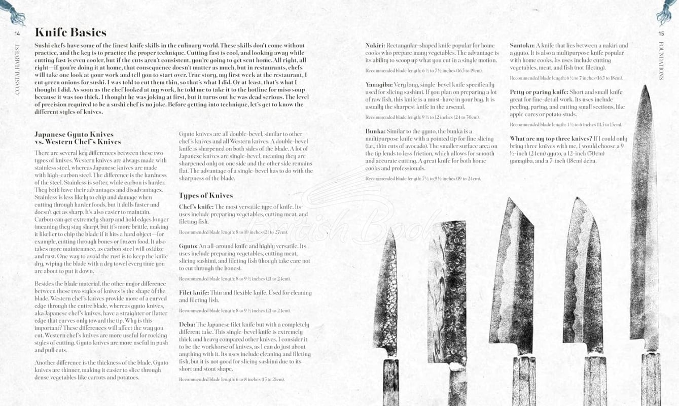 Книга Coastal Harvest: Fish - Forage - Feast: A Cookbook изображение 1