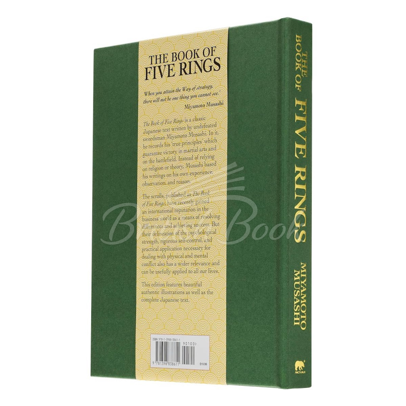 Книга The Book of Five Rings зображення 1