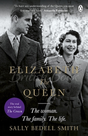 Книга Elizabeth the Queen зображення