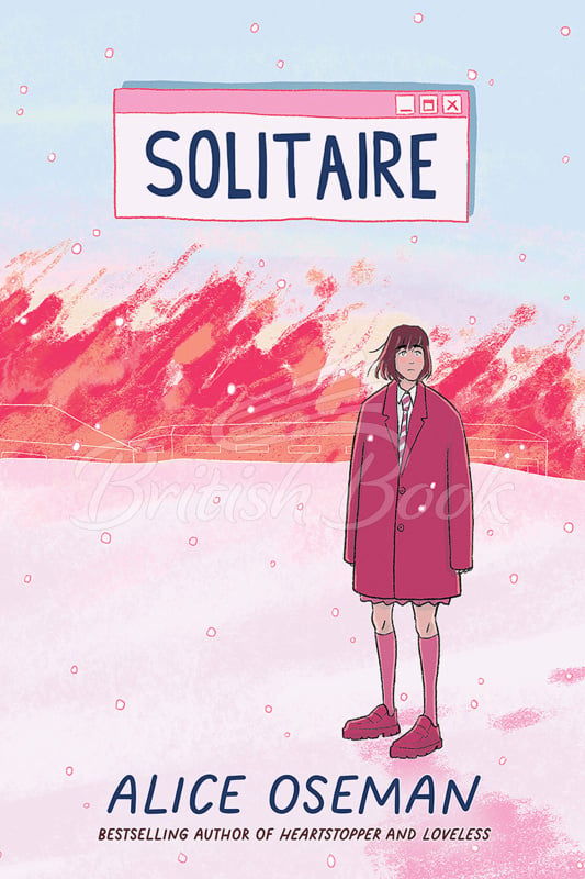 Книга Solitaire зображення