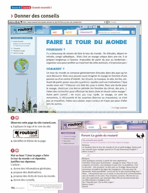 Учебник Alter Ego+ 1 Livre de l'élève avec CD-ROM изображение 12